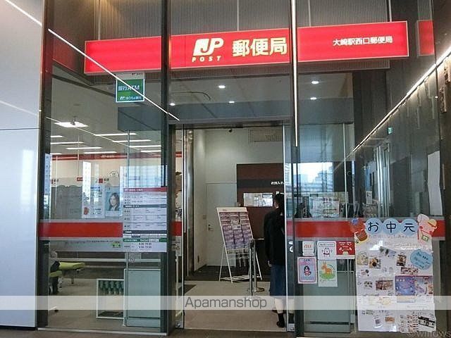 パークシティ大崎ザタワーの周辺写真