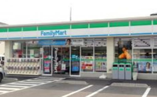 コンビニ　ファミリーマート 西小岩二丁目店（コンビニ）まで280m
