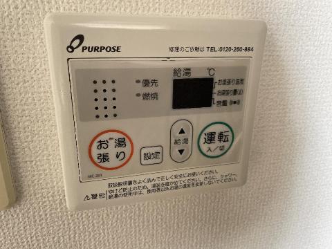 その他設備　室内設備