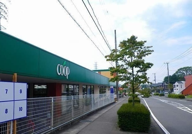 その他　ユーコープ桜づつみ店（その他）まで1500m