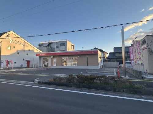 郵便局　豊田梅坪郵便局（郵便局）まで336m