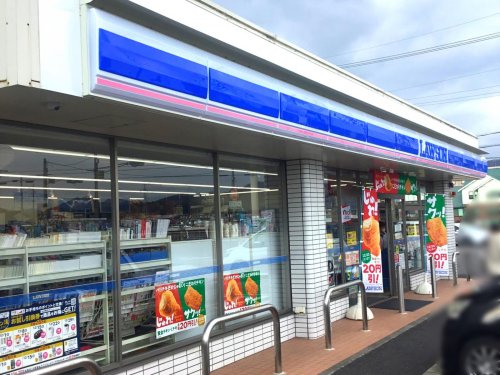 コンビニ　ローソン 岐阜細畑店（コンビニ）まで1261m