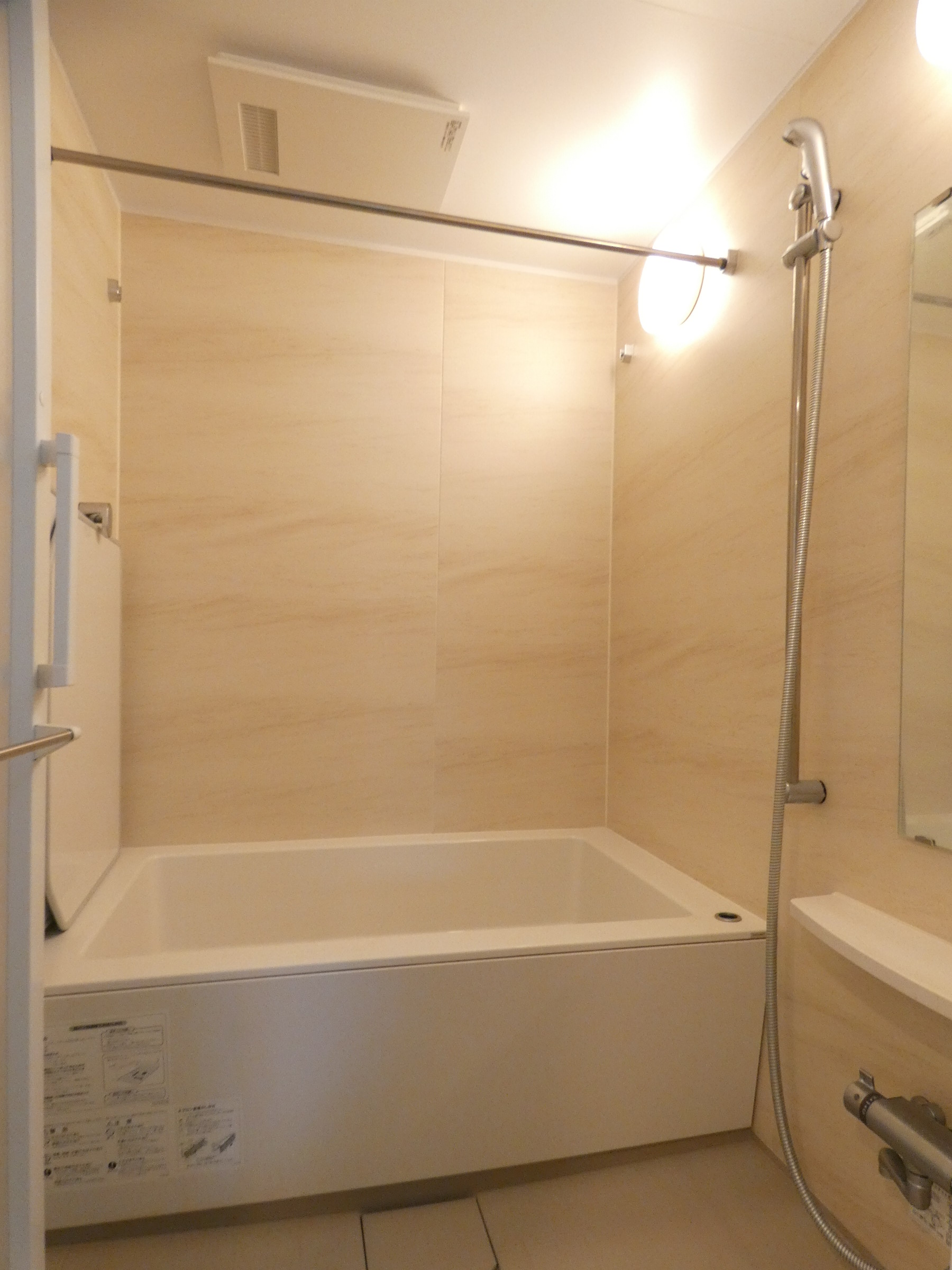 バス・シャワールーム　バス
