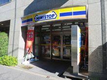 コンビニ　ミニストップ新宿左門町店（コンビニ）まで99m