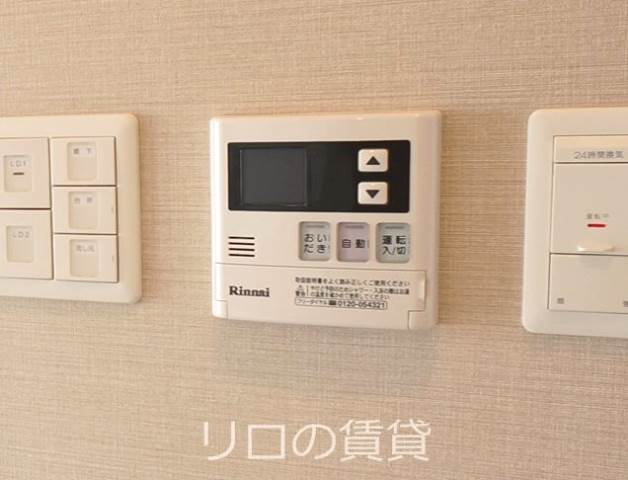ザシダーハウスバイサヴォイのその他写真