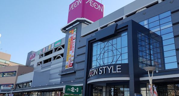 スーパー　イオンスタイル南砂（スーパー）まで342m