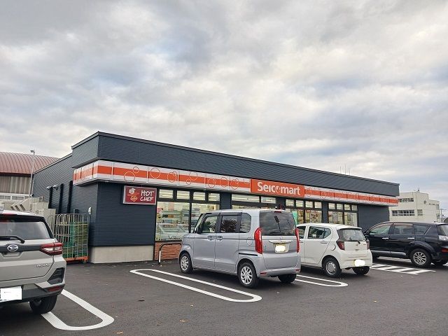コンビニ　セイコーマート永山7条北店（コンビニ）まで600m