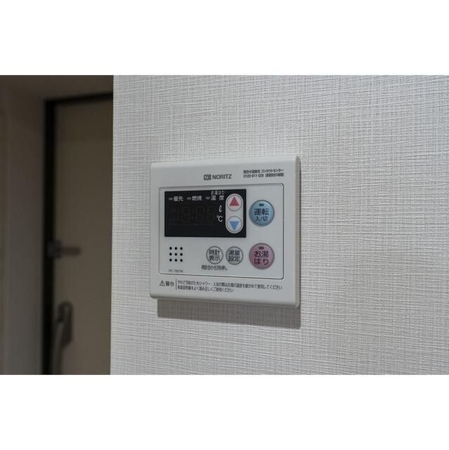 その他設備　☆設備充実☆