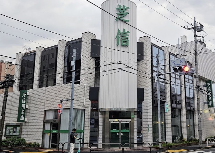 東急田園都市線 三軒茶屋駅 徒歩7分 5階建 築17年の周辺写真
