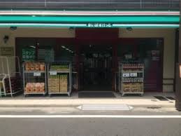 スーパー　まいばすけっと 富士見台駅北店（スーパー）まで115m