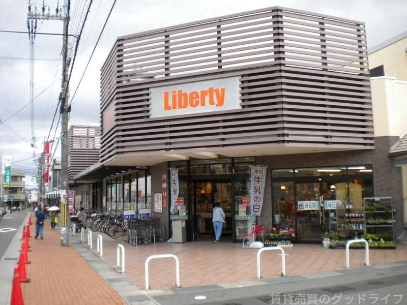 グローリードミール開田の周辺写真