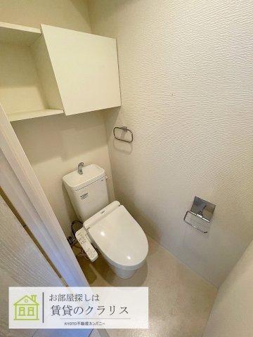 グローリードミール開田のトイレ写真