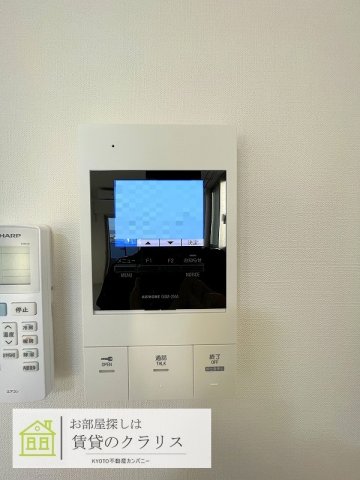 グローリードミール開田のその他写真