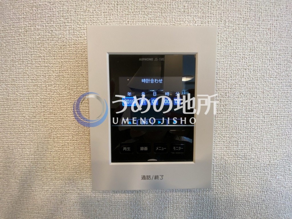 セキュリティ　TVモニターフォン