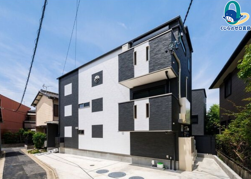 建物外観　くじらのゼロ賃貸は＼仲介手数料0円×初期費用最安×全国対応／