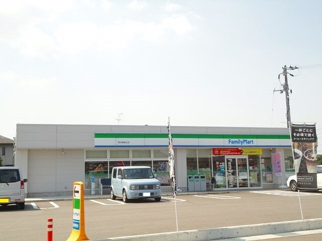 その他　ファミリーマート（その他）まで1200m