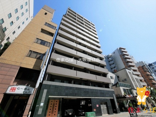 建物外観　★ ★ 口コミ平均4.94のお店 ★ ★