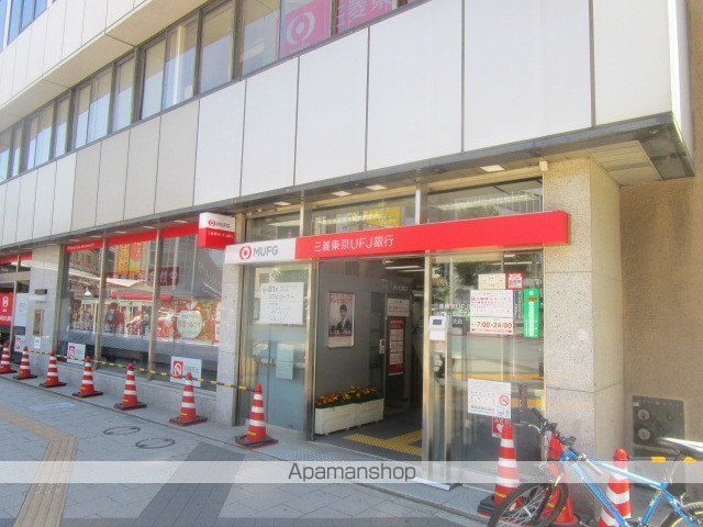 銀行　三菱ＵＦＪ信託銀行（株）／自由が丘支店（銀行）まで298m