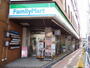 コンビニ　ファミリーマート浦安駅前店（コンビニ）まで277m