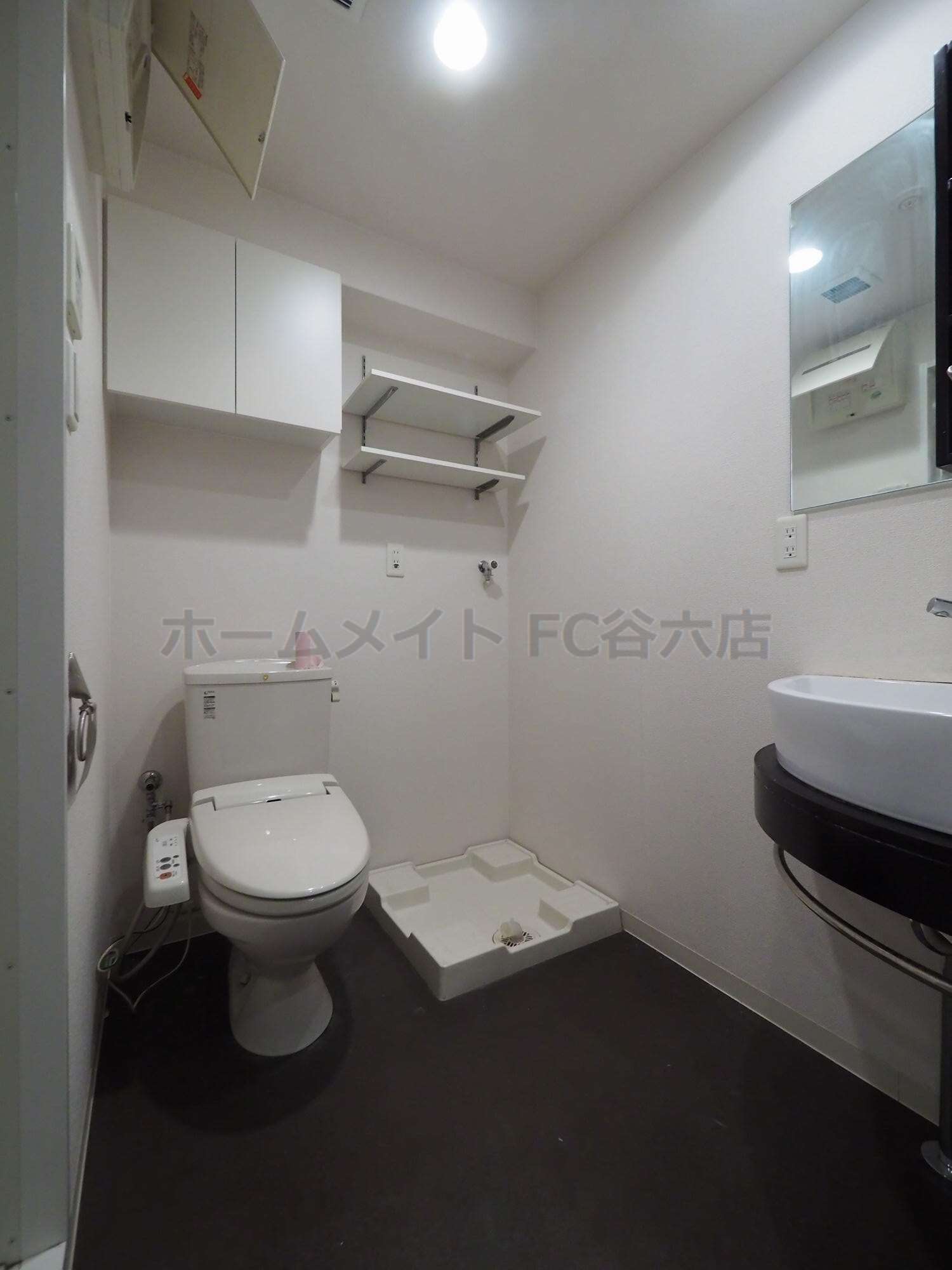エステムコート難波EASTレオルガのトイレ写真