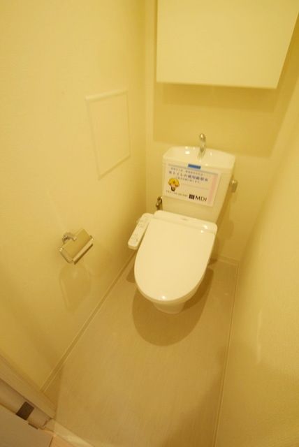 リブリ・ユウシンのトイレ写真
