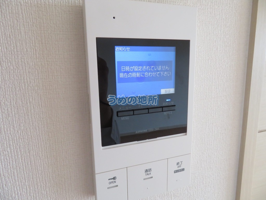 セキュリティ　TVモニターホン