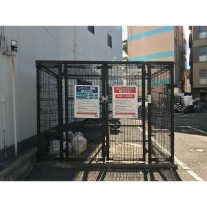 その他共有部分　敷地内ゴミ捨て場