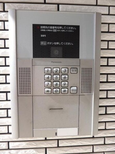 セキュリティ　※イメージ写真です