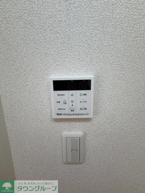 その他設備　設備