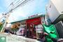 スーパー　まいばすけっと妙蓮寺駅南店（スーパー）まで420m