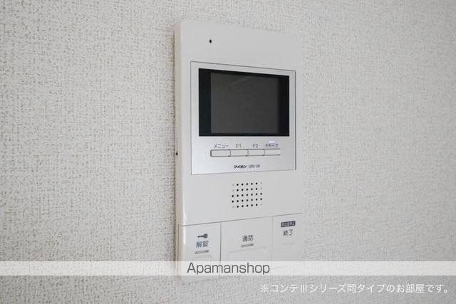ＪＲ東海道本線 鴨宮駅 徒歩11分 3階建 築2年のその他写真