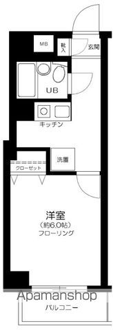 東急田園都市線 三軒茶屋駅 徒歩5分 6階建 築29年の間取り写真