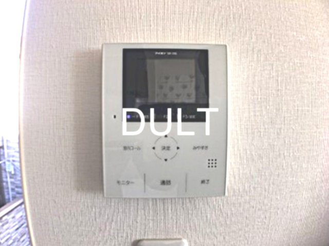 セキュリティ　モニター付きインターホンです。