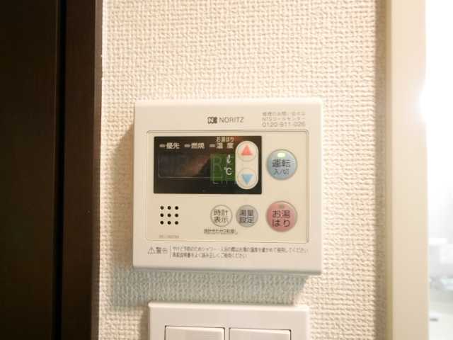 その他設備　アヴァンティーク荻窪