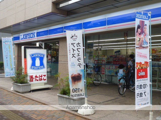 コンビニ　ローソン柳町１丁目店（コンビニ）まで300m