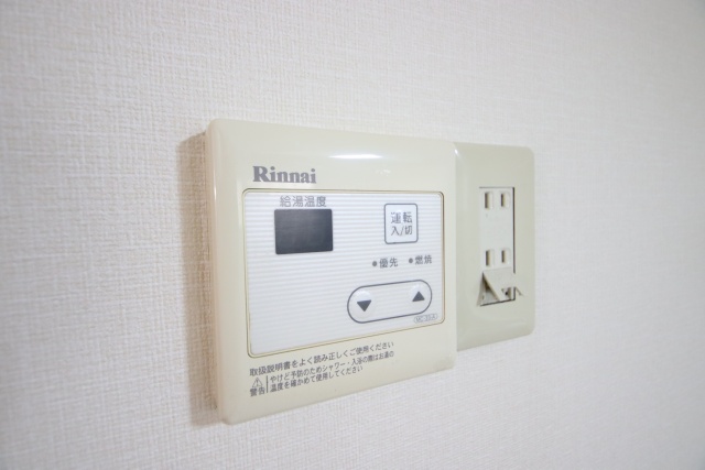 その他設備　※別号室の参考写真です※