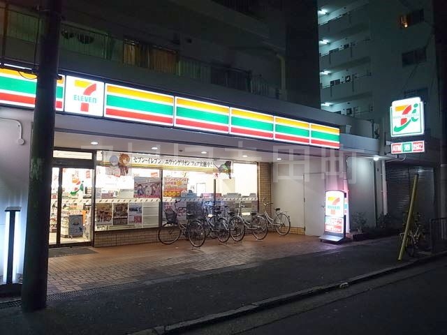 コンビニ　セブンイレブン東大阪足代新町店（コンビニ）まで232m