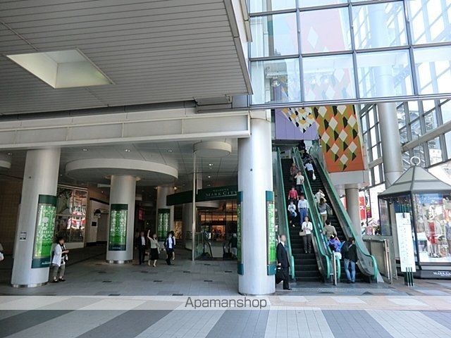 ショッピングセンター　マークシティ（ショッピングセンター）まで360m