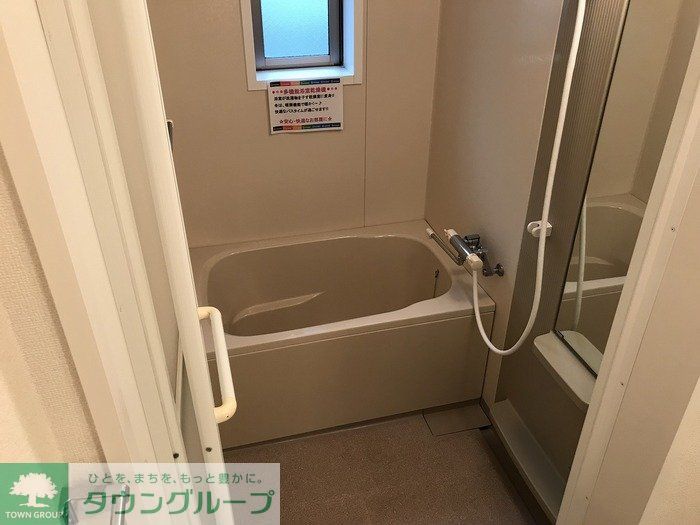 バス・シャワールーム