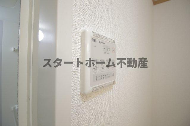 その他設備　浴室乾燥機能付き