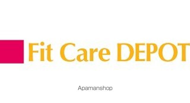 その他　FitCareDEPOT 日吉5丁目店（その他）まで1710m