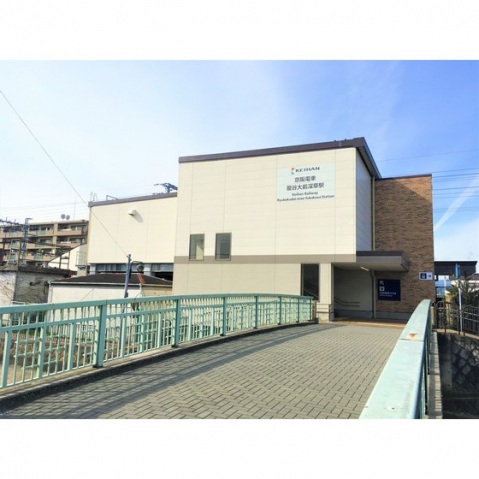 その他　龍谷大前深草駅（その他）まで200m