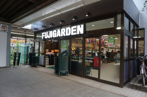 スーパー　ニュークイック 富士ガーデンシャル保土ヶ谷店（スーパー）まで492m