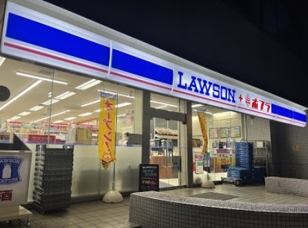 コンビニ　ローソン東大久保店（コンビニ）まで90m