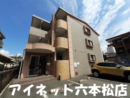 建物外観　おしゃれな外観です。