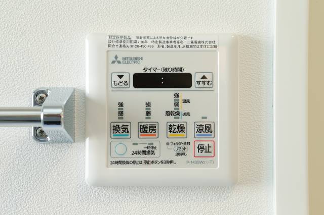地下鉄空港線 東比恵駅 徒歩19分 8階建 築8年のその他写真
