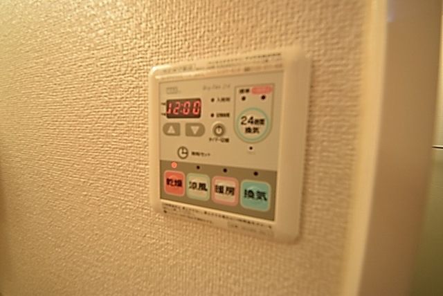 その他　★浴室乾燥★