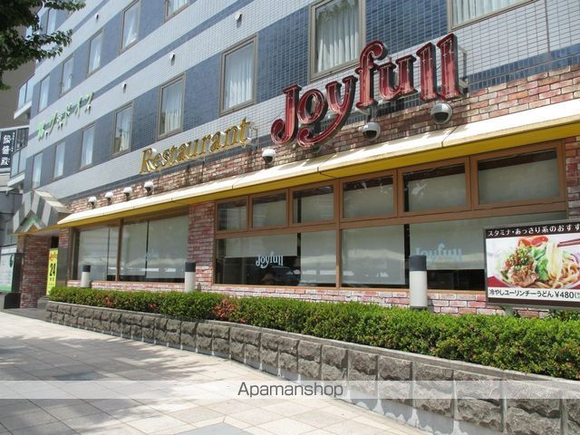 飲食店　ジョイフル鹿児島中央店（飲食店）まで627m
