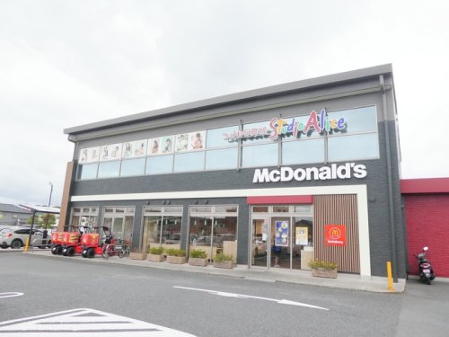 飲食店　マクドナルド 戸塚安行店（飲食店）まで1101m