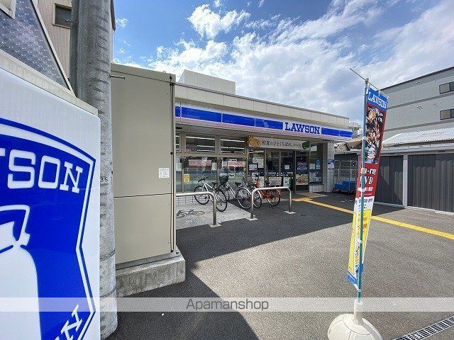 コンビニ　ローソン東上町店（コンビニ）まで588m